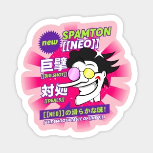 NEW Spamton NEO Sticker